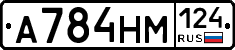 %D0%90784%D0%9D%D0%9C124