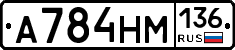 %D0%90784%D0%9D%D0%9C136