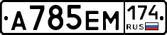 %D0%90785%D0%95%D0%9C174