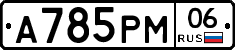 %D0%90785%D0%A0%D0%9C06