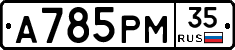 %D0%90785%D0%A0%D0%9C35