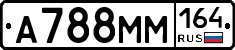 %D0%90788%D0%9C%D0%9C164