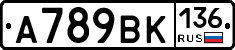%D0%90789%D0%92%D0%9A136