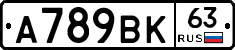 %D0%90789%D0%92%D0%9A63