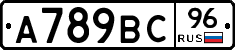 %D0%90789%D0%92%D0%A196