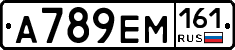%D0%90789%D0%95%D0%9C161