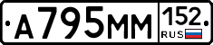 %D0%90795%D0%9C%D0%9C152