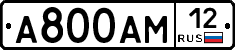 %D0%90800%D0%90%D0%9C12