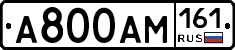 %D0%90800%D0%90%D0%9C161