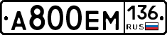 %D0%90800%D0%95%D0%9C136