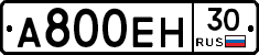 %D0%90800%D0%95%D0%9D30