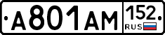 %D0%90801%D0%90%D0%9C152