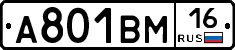 %D0%90801%D0%92%D0%9C16