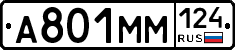 %D0%90801%D0%9C%D0%9C124