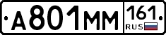 %D0%90801%D0%9C%D0%9C161