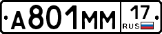 %D0%90801%D0%9C%D0%9C17
