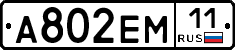 %D0%90802%D0%95%D0%9C11