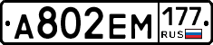 %D0%90802%D0%95%D0%9C177