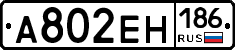 %D0%90802%D0%95%D0%9D186