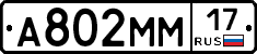 %D0%90802%D0%9C%D0%9C17