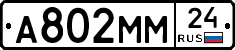 %D0%90802%D0%9C%D0%9C24