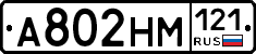 %D0%90802%D0%9D%D0%9C121