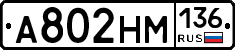 %D0%90802%D0%9D%D0%9C136