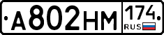 %D0%90802%D0%9D%D0%9C174