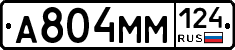 %D0%90804%D0%9C%D0%9C124