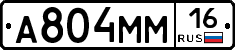 %D0%90804%D0%9C%D0%9C16