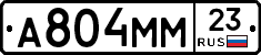 %D0%90804%D0%9C%D0%9C23