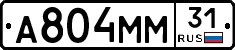 %D0%90804%D0%9C%D0%9C31
