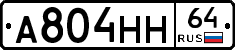 %D0%90804%D0%9D%D0%9D64