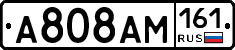 %D0%90808%D0%90%D0%9C161