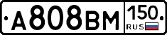 %D0%90808%D0%92%D0%9C150