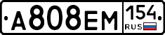 %D0%90808%D0%95%D0%9C154
