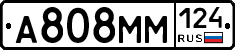 %D0%90808%D0%9C%D0%9C124