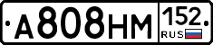 %D0%90808%D0%9D%D0%9C152