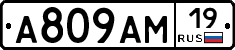%D0%90809%D0%90%D0%9C19