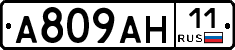 %D0%90809%D0%90%D0%9D11