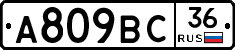 %D0%90809%D0%92%D0%A136