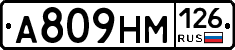 %D0%90809%D0%9D%D0%9C126