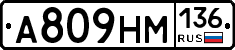 %D0%90809%D0%9D%D0%9C136