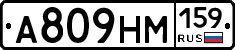 %D0%90809%D0%9D%D0%9C159