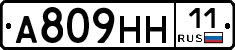 %D0%90809%D0%9D%D0%9D11