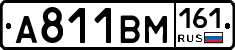 %D0%90811%D0%92%D0%9C161