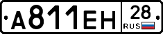 %D0%90811%D0%95%D0%9D28