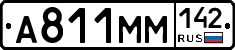 %D0%90811%D0%9C%D0%9C142