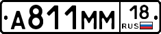 %D0%90811%D0%9C%D0%9C18
