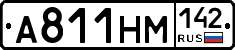 %D0%90811%D0%9D%D0%9C142